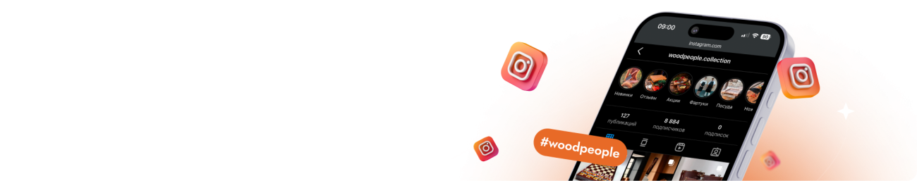 Отзывы покупателей