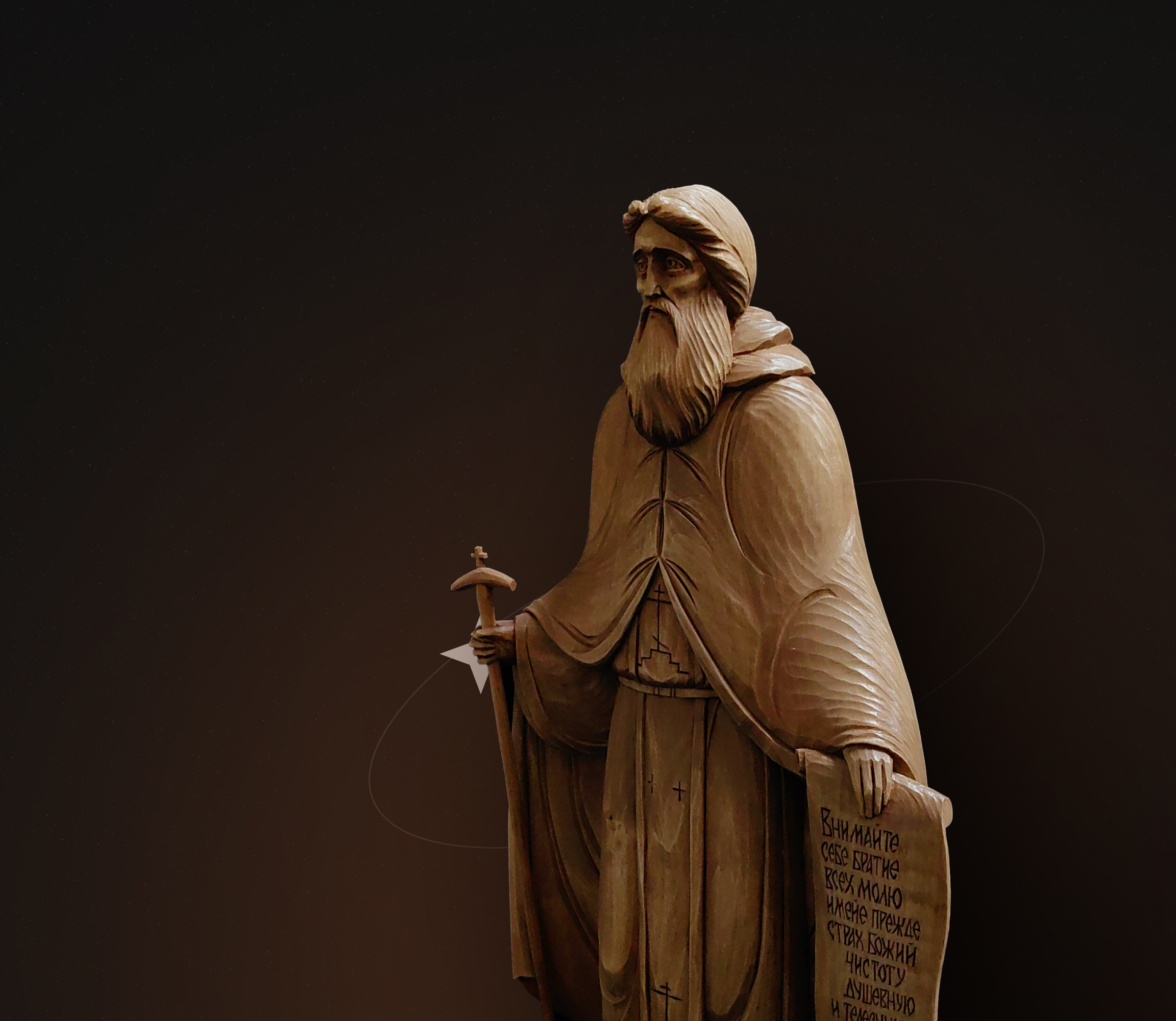 Главная Статуэтка из дерева